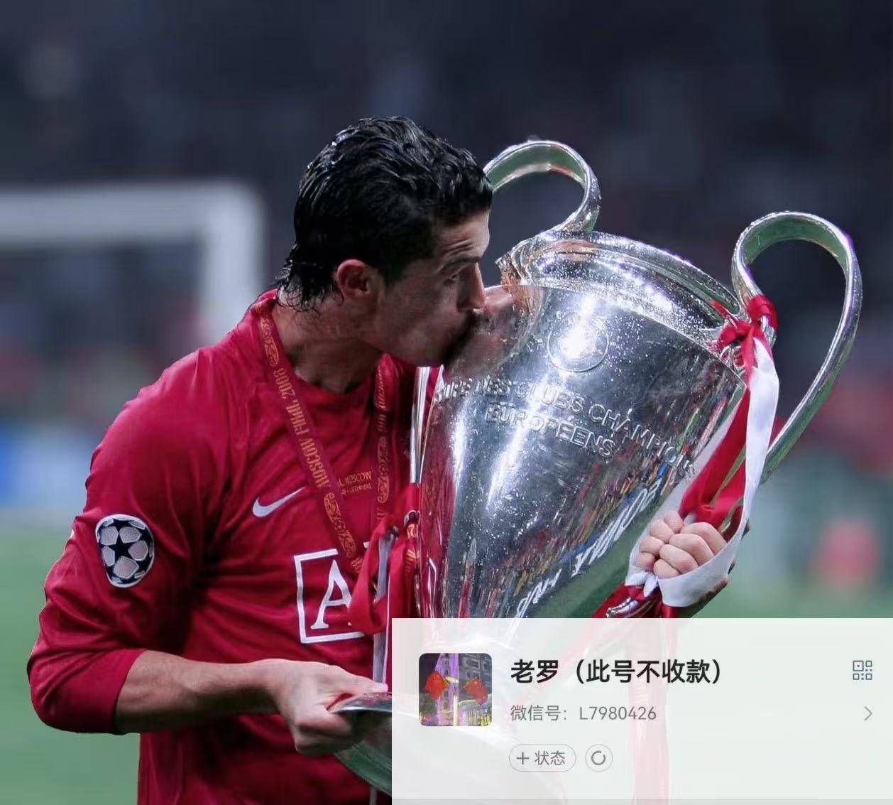 佛罗伦萨争胜在望,球迷期待佳绩,全场震撼 佛罗伦萨争胜在望,球迷期待佳绩,全场震撼