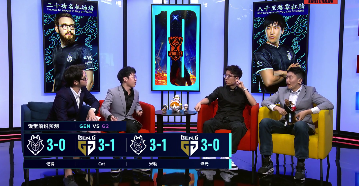 DRX血洗HKA,Chovy团战一打五强强对话八强赛,留下经典瞬间 DRX血洗HKA,Chovy团战一打五强强对话八强赛,留下经典瞬间