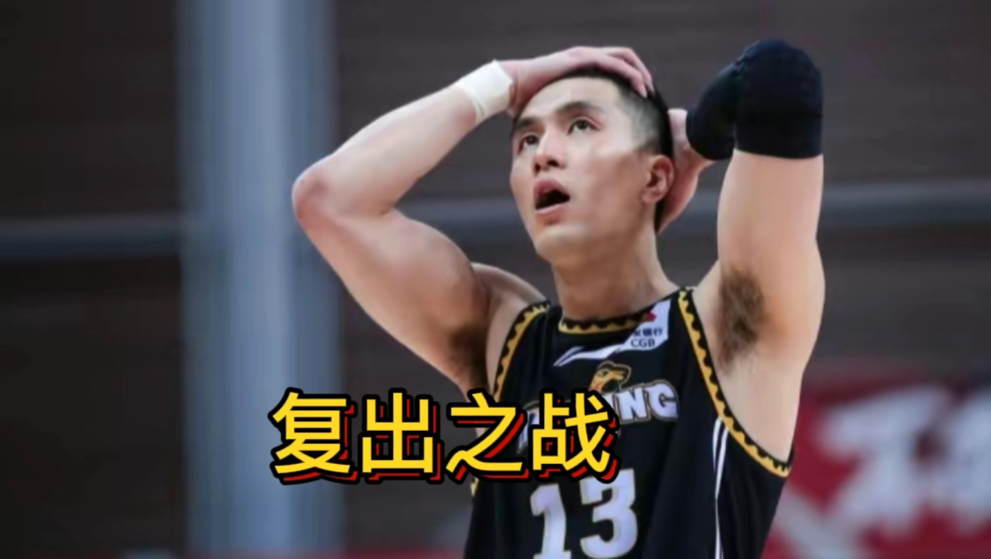 NS轻取TL,Ruler开启传奇时刻焦点之战全球总决赛,让粉丝疯狂欢呼 NS轻取TL,Ruler开启传奇时刻焦点之战全球总决赛,让粉丝疯狂欢呼