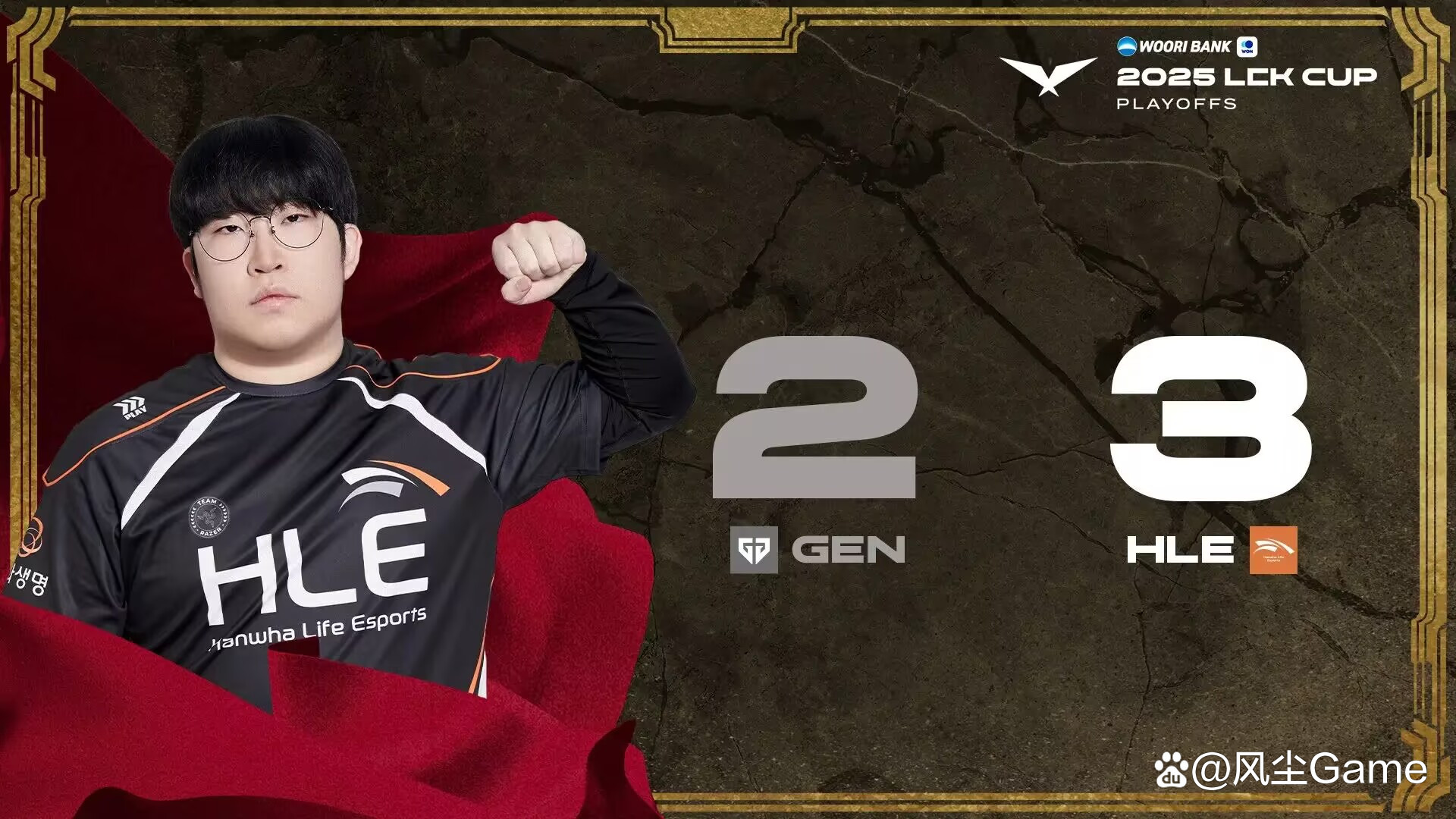 开云-关于GEN翻盘TSM，Doinb关键团战开团秒人鏖战多局淘汰赛，留下经典瞬间的信息