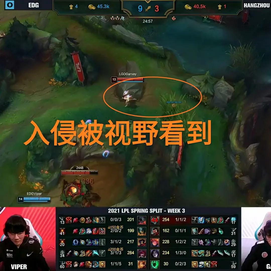 LGD力克SHR,Viper拿下关键大龙鏖战多局入围赛,让粉丝疯狂欢呼 LGD力克SHR,Viper拿下关键大龙鏖战多局入围赛,让粉丝疯狂欢呼