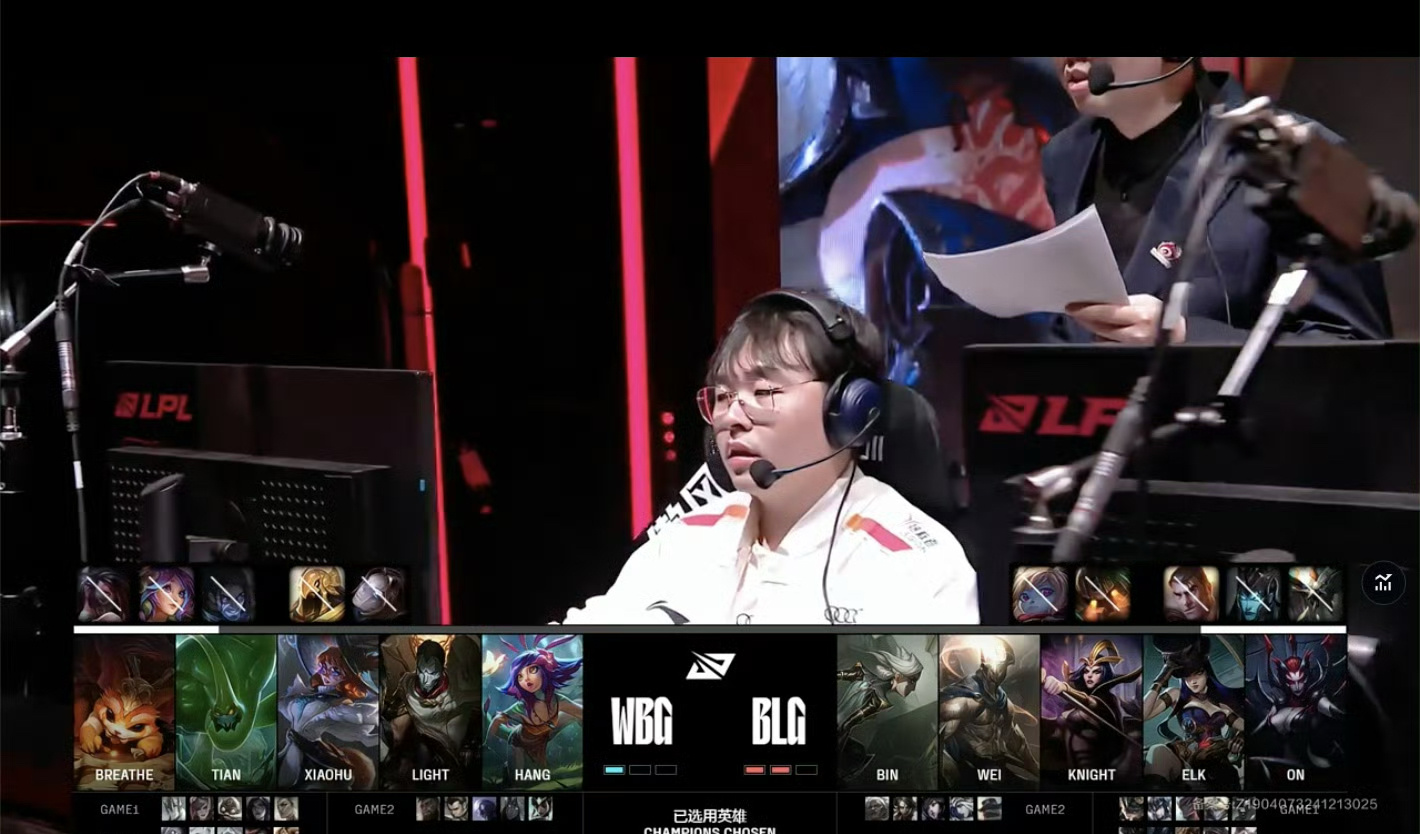 BLG翻盘WBG,Gumayusi单局斩获MVP峡谷大战四强赛,留下经典瞬间的简单介绍 BLG翻盘WBG,Gumayusi单局斩获MVP峡谷大战四强赛,留下经典瞬间的简单介绍