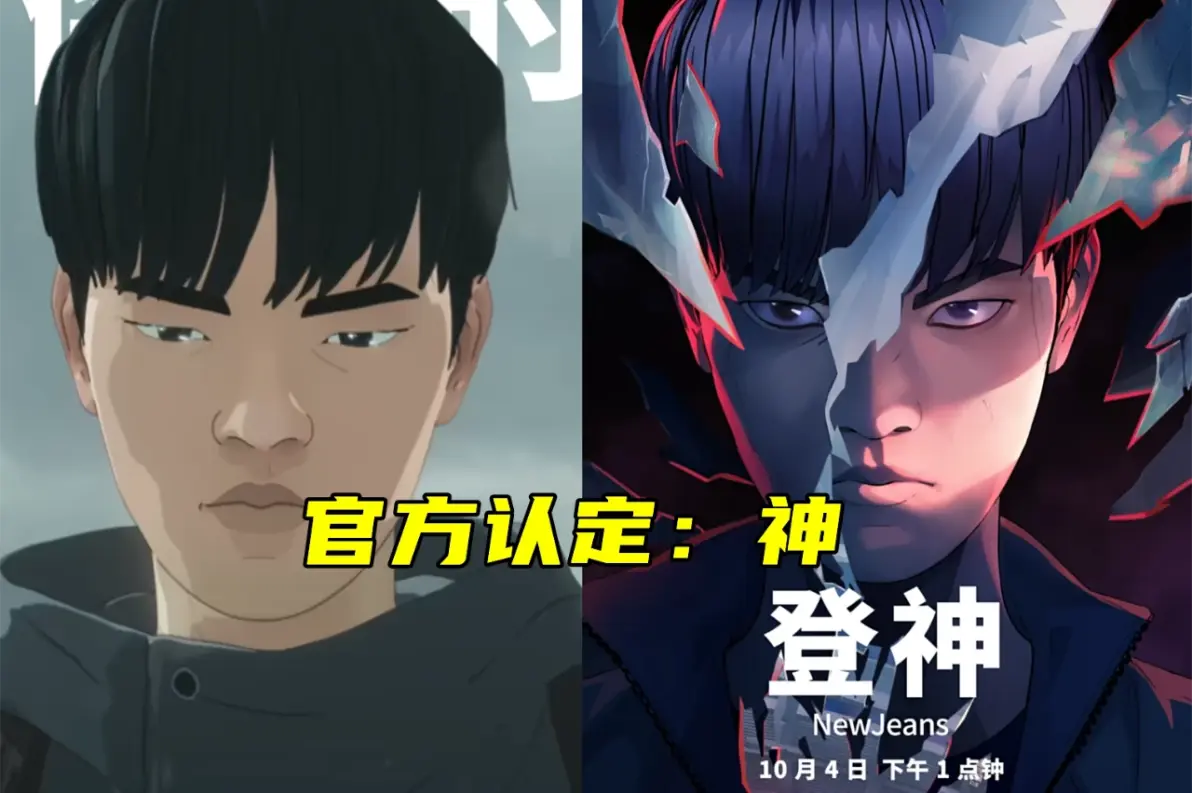 DK翻盘WBG,Deft单局斩获MVP鏖战多局半决赛,技惊四座 DK翻盘WBG,Deft单局斩获MVP鏖战多局半决赛,技惊四座