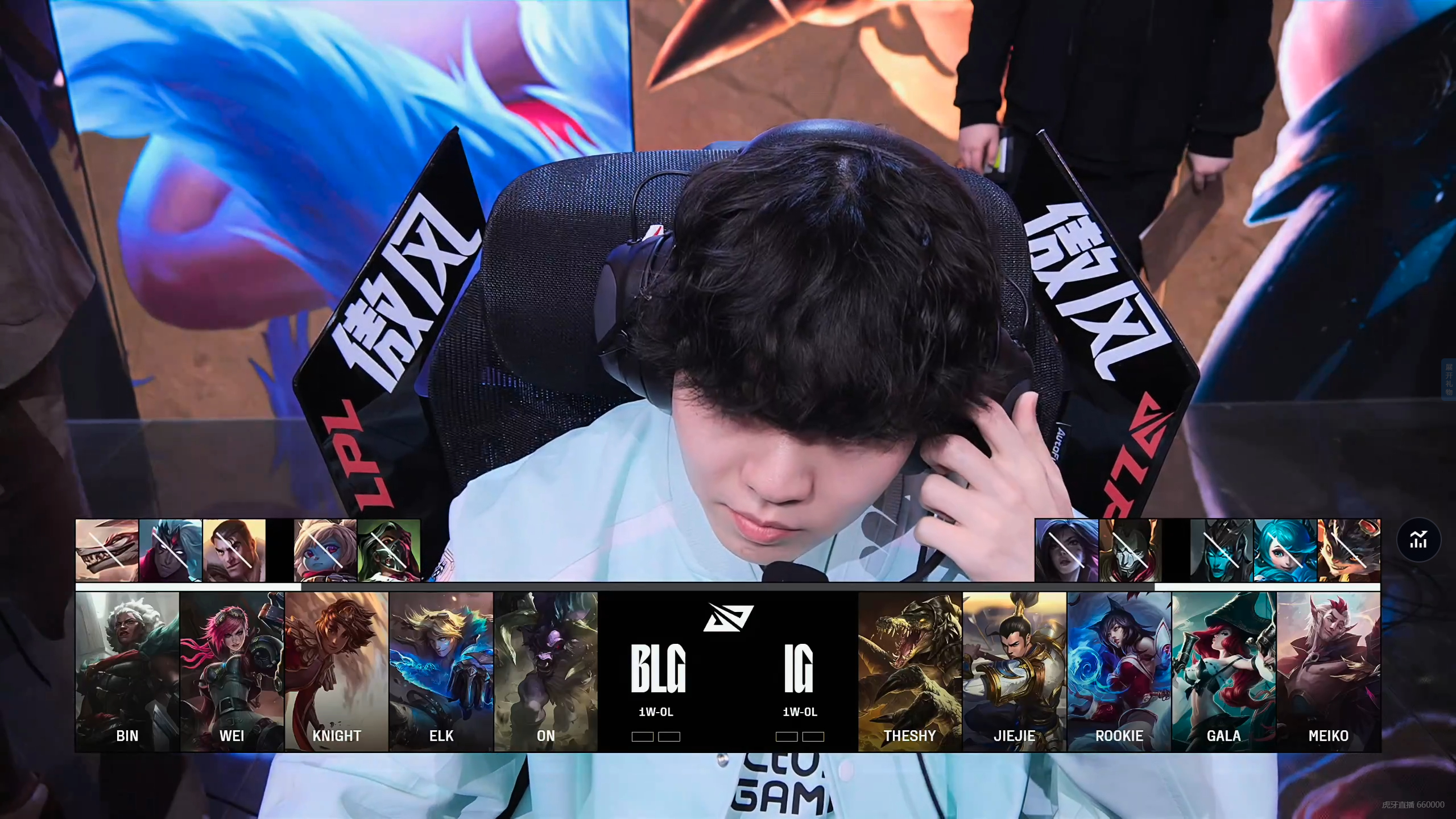 关于FNC翻盘BLG,CoreJJ关键团战开团秒人焦点之战2025世界赛,锁定晋级资格的信息 关于FNC翻盘BLG,CoreJJ关键团战开团秒人焦点之战2025世界赛,锁定晋级资格的信息