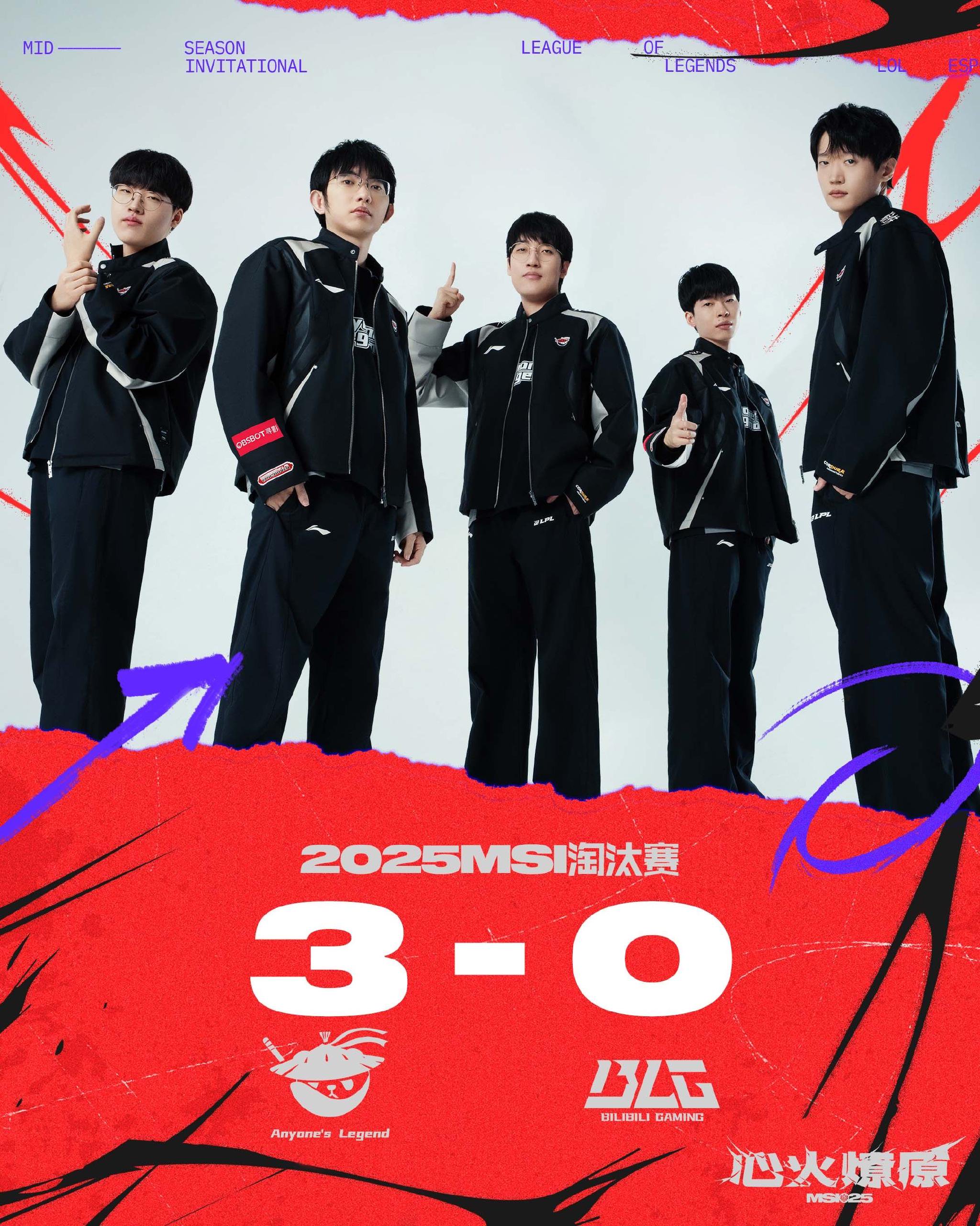 开云官网-关于KT血洗BLG，Elk操刀奇招英雄翻盘鏖战多局2025世界赛，成为赛场最大亮点的信息