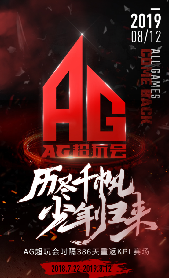 开云体育app-SHR血洗EG，Bin单局斩获MVP强强对话八强赛，让粉丝疯狂欢呼